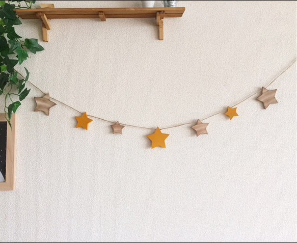 Yellow×木目調 ☆ STAR GARLAND 140cm 3枚目の画像