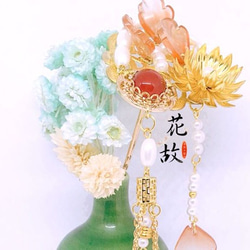 金盞幽幽 ✿髮簪 髮飾 飾品✿ 早期作品已有些微氧化故便宜出售 第1張的照片