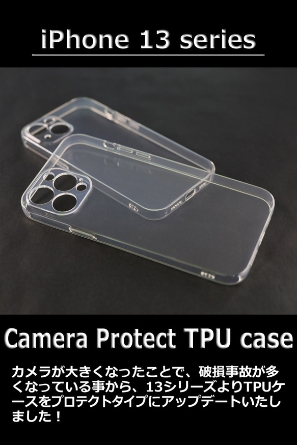 “チェーングリップケース”13色 TPU iPhone15 Pixel Xperia Galaxy 栃木レザー 本革 12枚目の画像