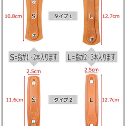 “どこでもグリップステッカー” 13色 バンカーリング スマホベルト 無地 単色 栃木レザー 革 本革 リッキーズ 4枚目の画像