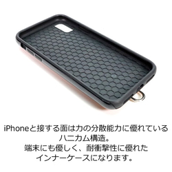 “2in1 シンプルグリップケース” 10色 iPhone SE3 TPU 栃木レザー 本革 シンプル リッキーズ 5枚目の画像