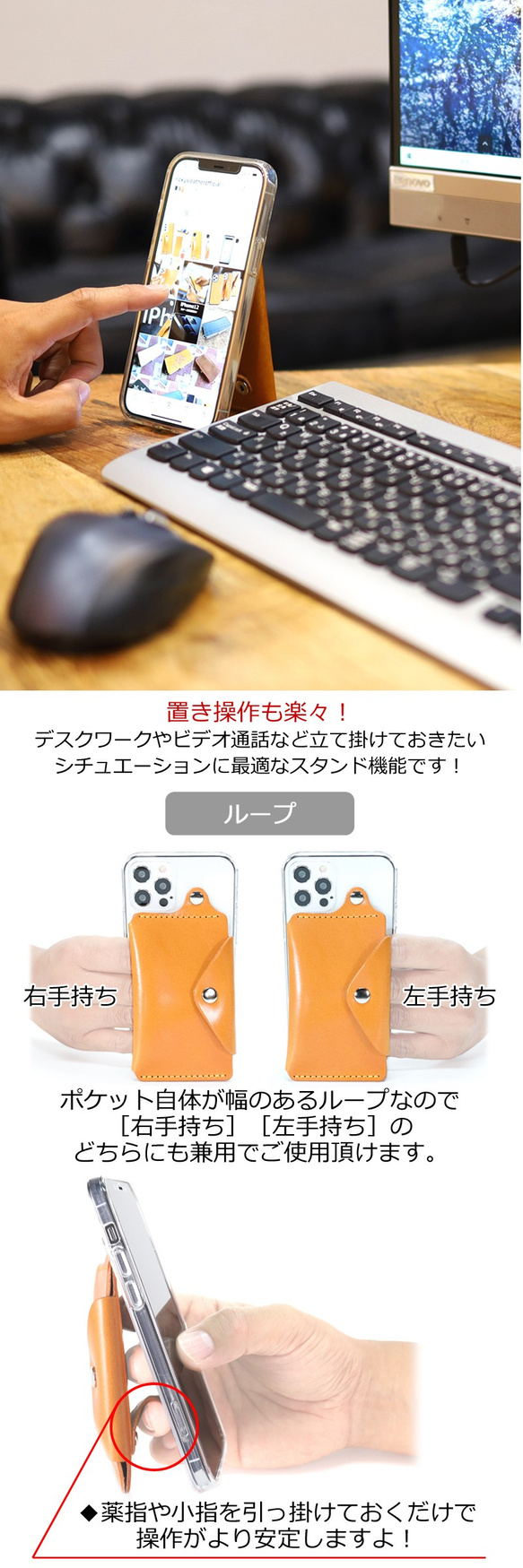 “スタンドループポケット”13色 TPU 財布 iPhone15 ProMax iPhone14 iPhone13 名入 3枚目の画像