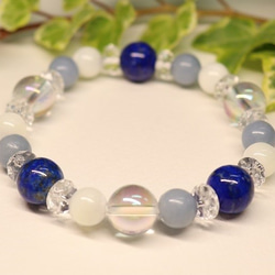 blue sky＊ ラピスラズリとレインボーオーラとエンジェライトと