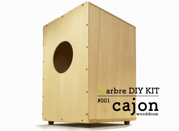 楽天市場】カホン 手作り キットの通販