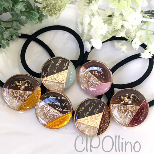 大人かわいい ショコラヘアゴム チョコミント チョコレート