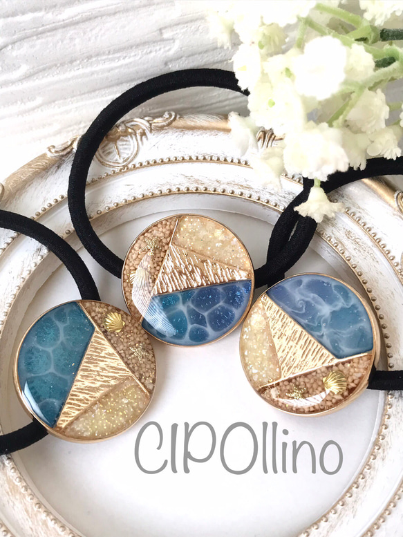 海大好き ラウンドレジンヘアゴム