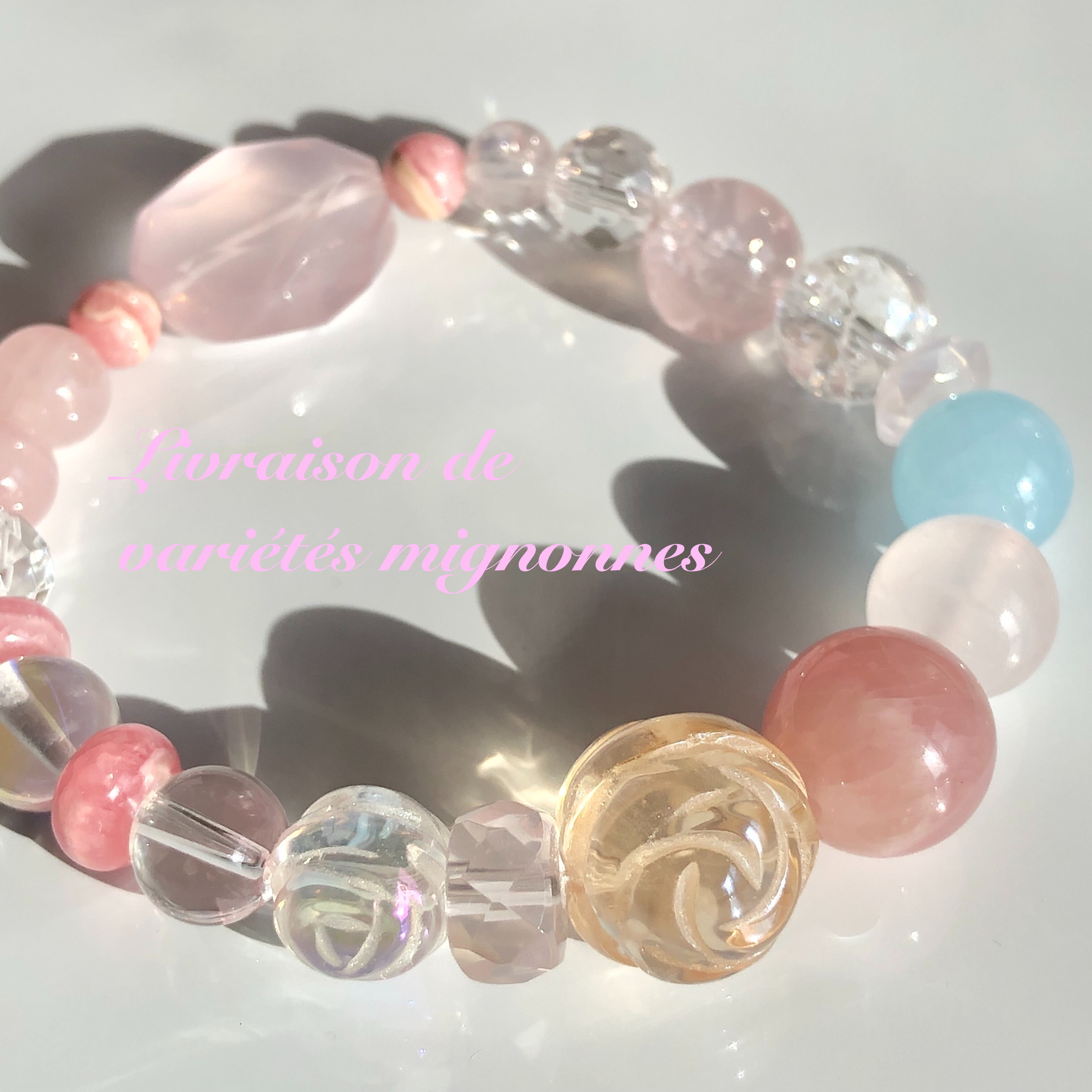 シャンパンオーラ&ローズクォーツ(マダガスカル産)&などなど☆ストーンブレスレット