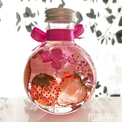苺のピンクハーバリウム【ーpinky berryー】 2枚目の画像