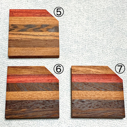 4種の寄木コースター 6枚目の画像
