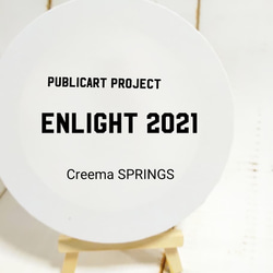 チューリップのキャンバスブーケ ～PUBLICART PROJECT ENLIGHT2021～ ｢未来を明るく照らす｣ 8枚目の画像
