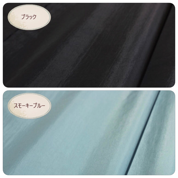 ⑤スモーキーブルー×黒　洗える♪ 保温保冷 ランチバッグ Lサイズ ナイロン　 6枚目の画像