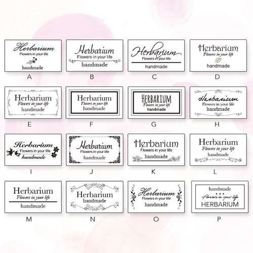 名入れ・文字変無料】ハーバリウムシール ラベルシール 長方形 65枚