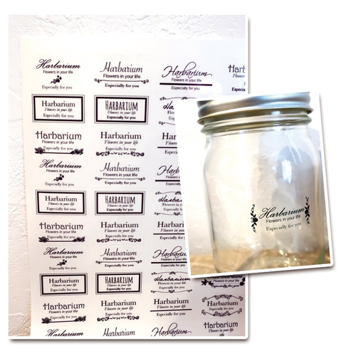 名入れ・文字変無料】ハーバリウムシール ラベルシール 長方形 65枚