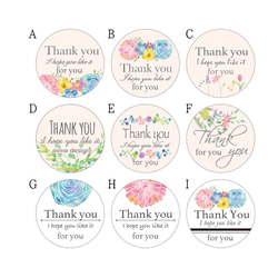 【名入れ＆文字変更無料】サンキューシール/花柄3cm 2枚目の画像
