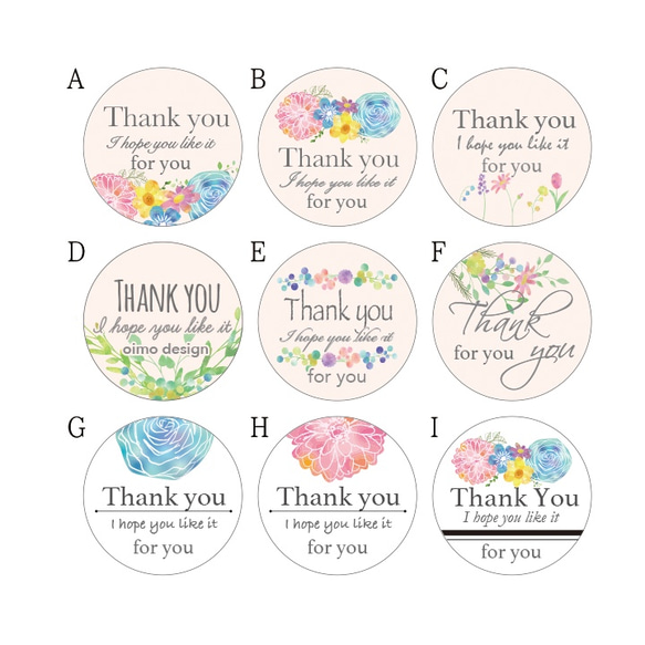 【名入れ＆文字変更無料】サンキューシール/花柄3cm 2枚目の画像