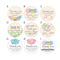 【名入れ＆文字変更無料】サンキューシール/花柄3cm 3枚目の画像