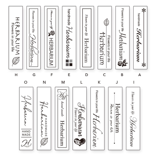 名入れ・文字変無料】ハーバリウムシール ラベルシール 細長60枚