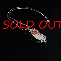 Fire Agate（マグマノ欠片）　"SOLD OUT" 1枚目の画像