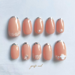 ピンク ガラス フレンチ ハートビジュー ネイル ネイルチップ（つけ爪