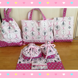送料無料 入園 入学 アリス 柄 女の子 レッスンバッグ 他 7点セット