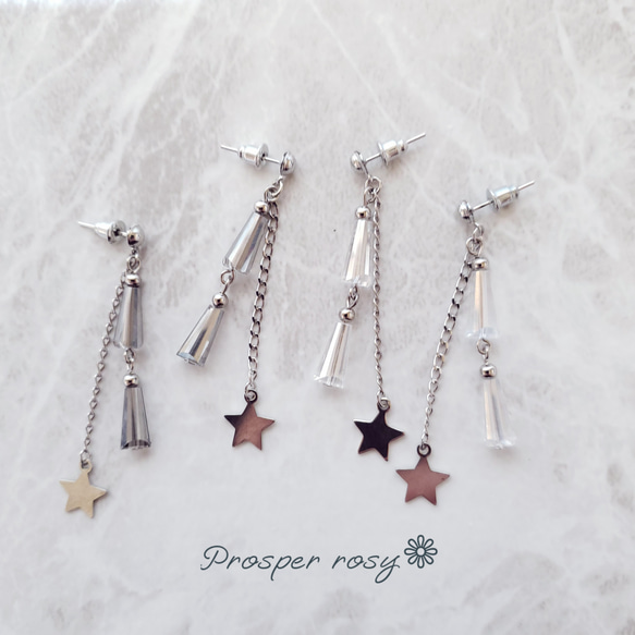 送料無料《SALE》＊shooting star★ピアスorイヤリング＊Clear grey 1枚目の画像