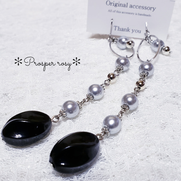 【再販】＊Silver×Black  Long  ゴシックなデザインピアス/イヤリング＊ 5枚目の画像