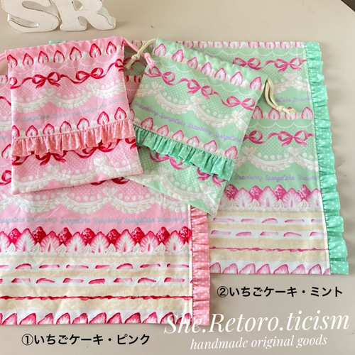 すーちゃん！花柄フリル巾着+ランチョンマット５枚 すーちゃん！花柄フリル巾着+ランチョンマット5枚 楽天市場】弁当袋