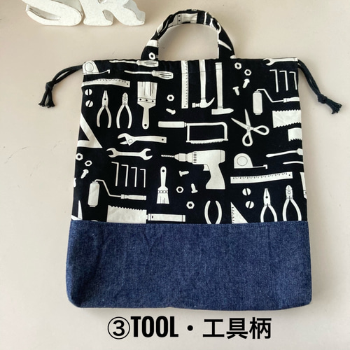 特集掲載】♢持ち手付き巾着♢ ～おしゃれでカッコイイ～ ☆お好みの柄