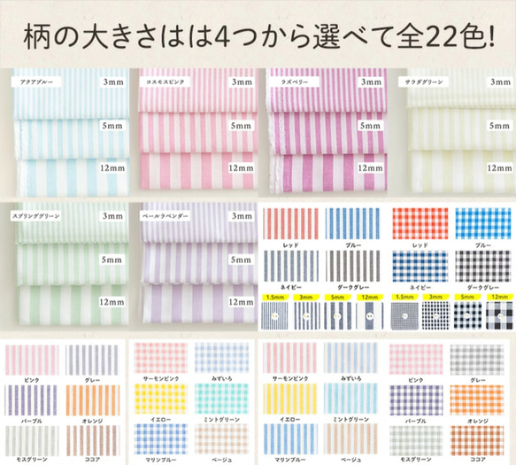 ♪色柄選べる♪　袖無しスモック・袖ぐりフリル付き　(100㎝・110㎝・120㎝)　　#後ろゴム　 10枚目の画像