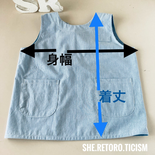☆色柄選べる☆ 袖無しスモック(100㎝・110㎝・120㎝・130cm) #後ろ