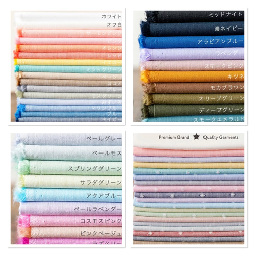 ミモザ 後ろゴム 袖なしスモック ☆色柄選べる☆ 袖無しスモック(100㎝・