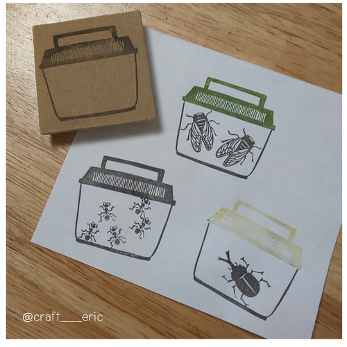 虫取り網と虫かごset 消しゴムはんこ けしはん はんこ・スタンプ