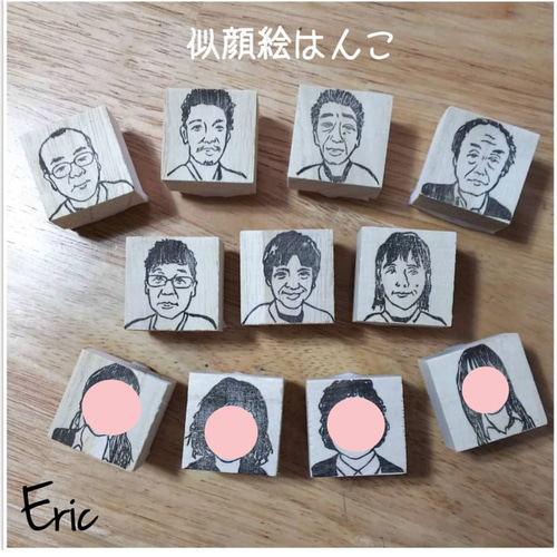 似顔絵はんこ【消しゴムはんこ】 はんこ・スタンプ 白山きのこ