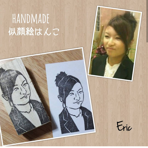 似顔絵はんこ【消しゴムはんこ】 はんこ・スタンプ 白山きのこ