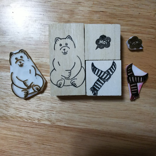 しろくま様 消しゴムはんこ 消しゴムはんこ No.243 しろくま