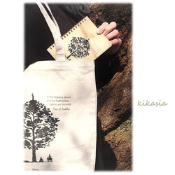 【釈迦の樹】メモ帳 3枚目の画像