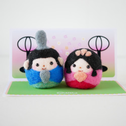 ひな人形 手のひらサイズ 私だけのひなまつり 1枚目の画像