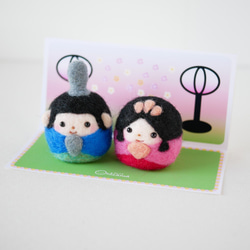 ひな人形 手のひらサイズ 私だけのひなまつり 10枚目の画像