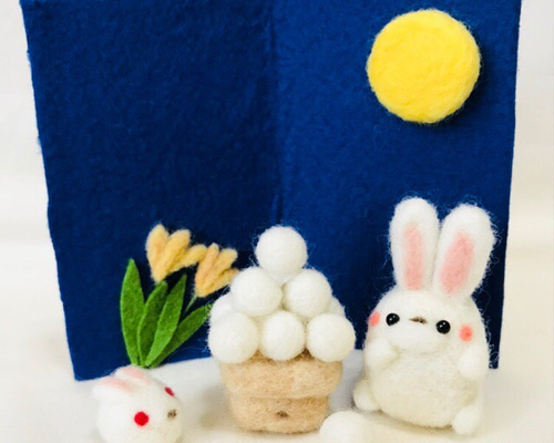 ゆ*ん様 羊毛フェルト　お月見飾り 羊毛フェルト お月見飾り うさぎ - メルカリ