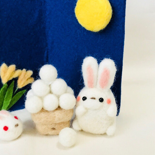 羊毛フェルト お月見 羊毛フェルト るいたん工房 通販 5983037｜Creema