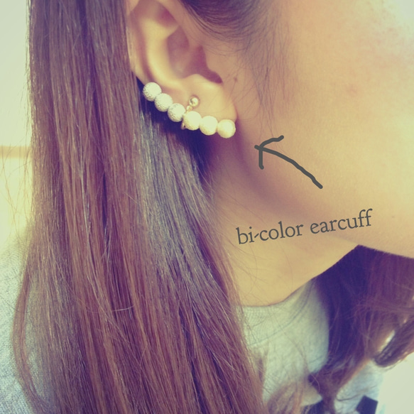 bi-color earcuff. 1枚目の画像