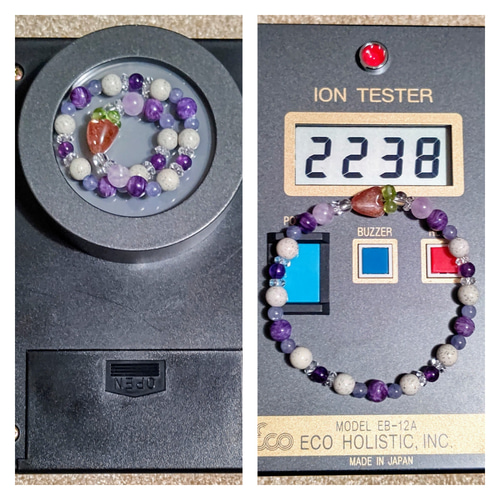 三大ヒーリングストーン チャロアイト ホルミシス効果 マイナスイオン