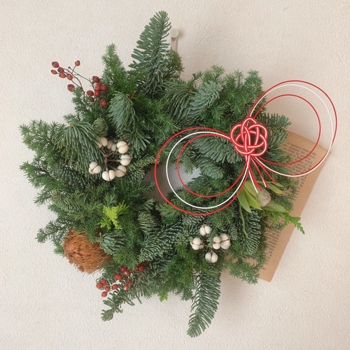 水引取り外し可能なクリスマス、お正月飾りになるエバーグリーンの