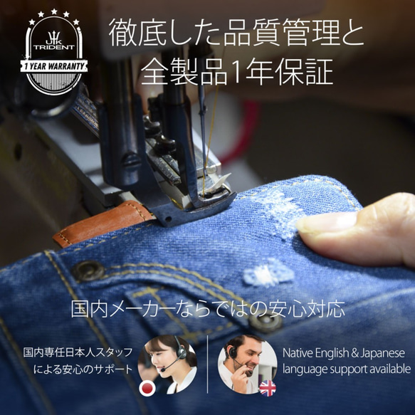 JAPAN BLUE JEANS コラボ iPhone 12 / 12 Pro 兼用 手帳型 デニム スマホケース 9枚目の画像