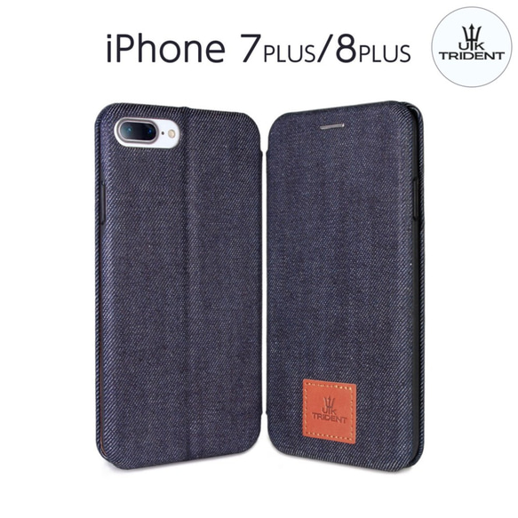 薄型 手作り本格デニム iPhone7PLUS / 8PLUS 兼用 手帳型 デニム 