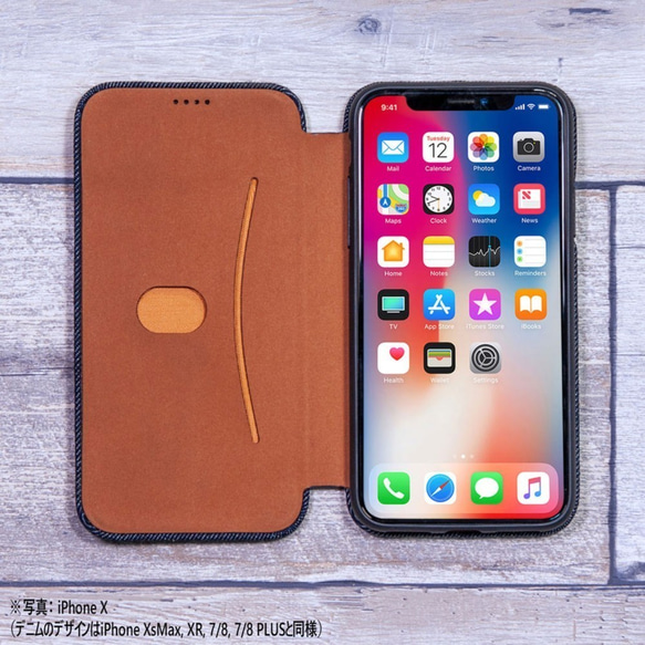 薄型 手作り本格デニム iPhoneXR 兼用 手帳型 デニム スリム アイフォン スマホケース 2枚目の画像