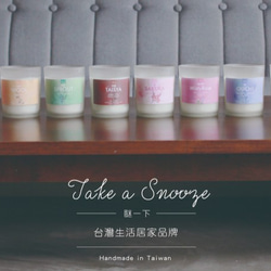 No.6 櫻 SAKURA / Take a Snooze瞇一下頂級大豆蠟調香香氛蠟燭200g 第5張的照片