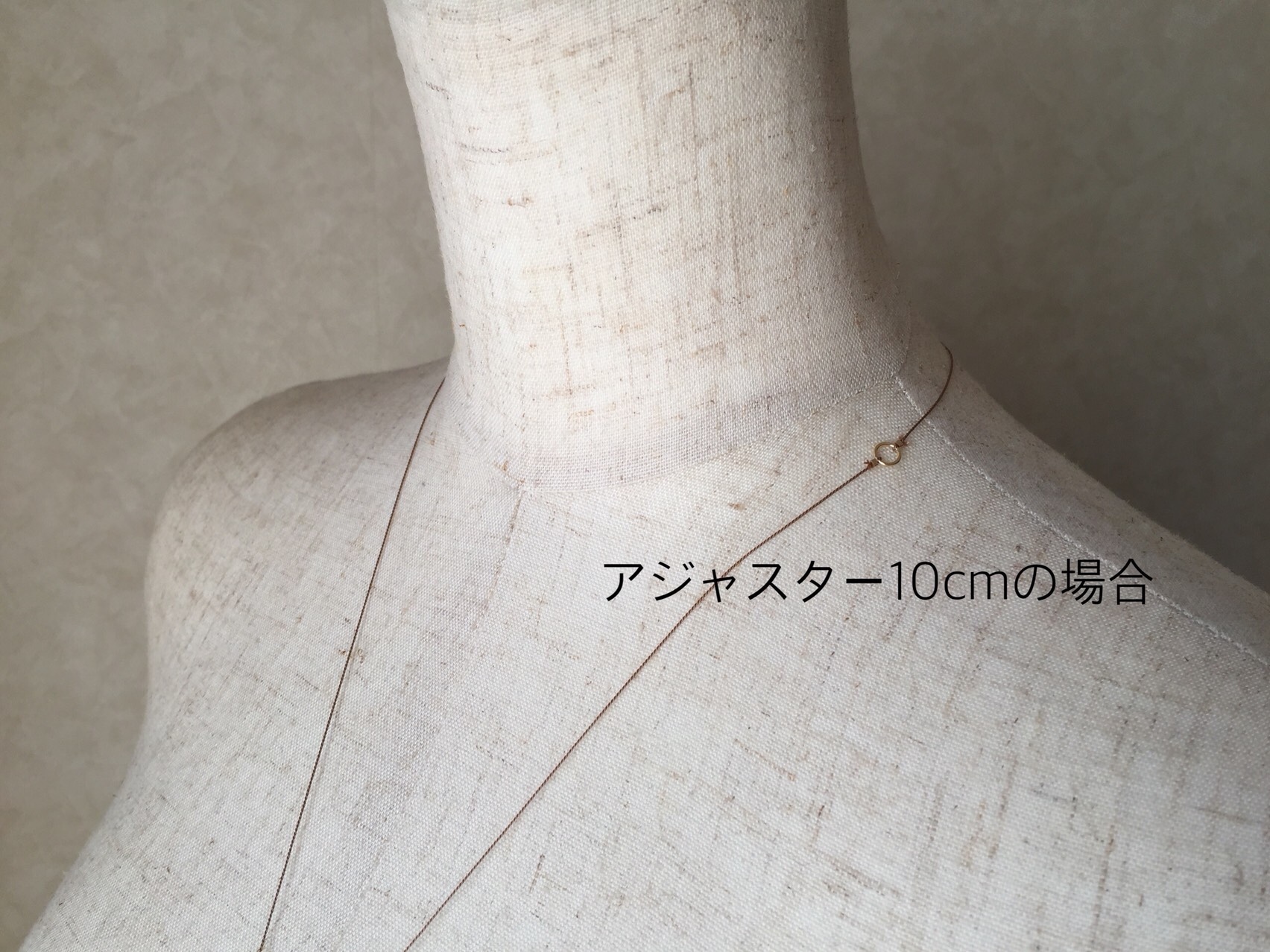 サンプルページ！　アジャスター【コードネックレス用】⚠️300円