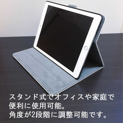 *量身定做的iPad保護殼（橄欖色和黑貓） 第5張的照片