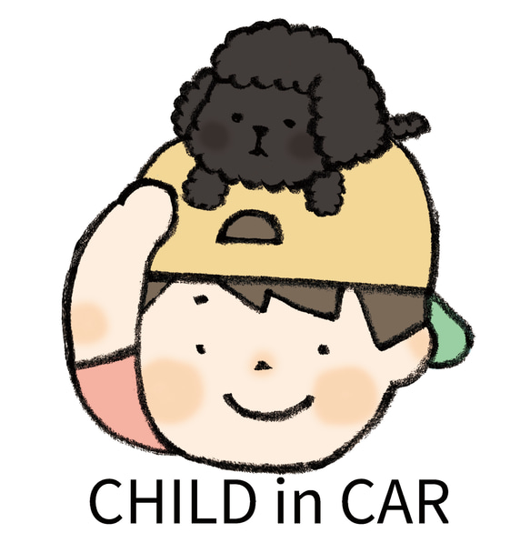 CHILD in CARマグネットステッカー(黒トイプードルと男の子) 2枚目の画像